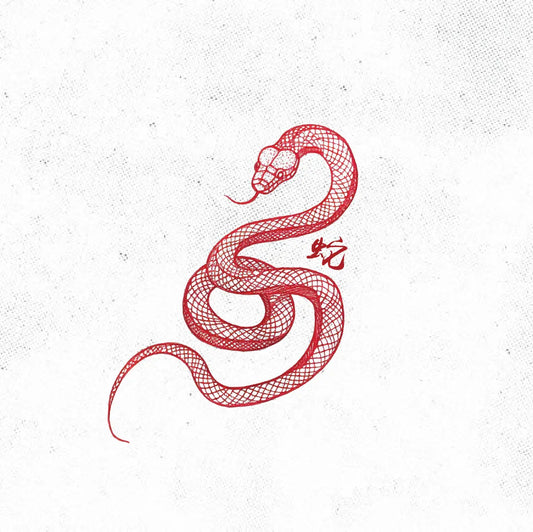 Chinese Red Snake Zodiac Tattoo Idea Design Digital Artwork Vector File