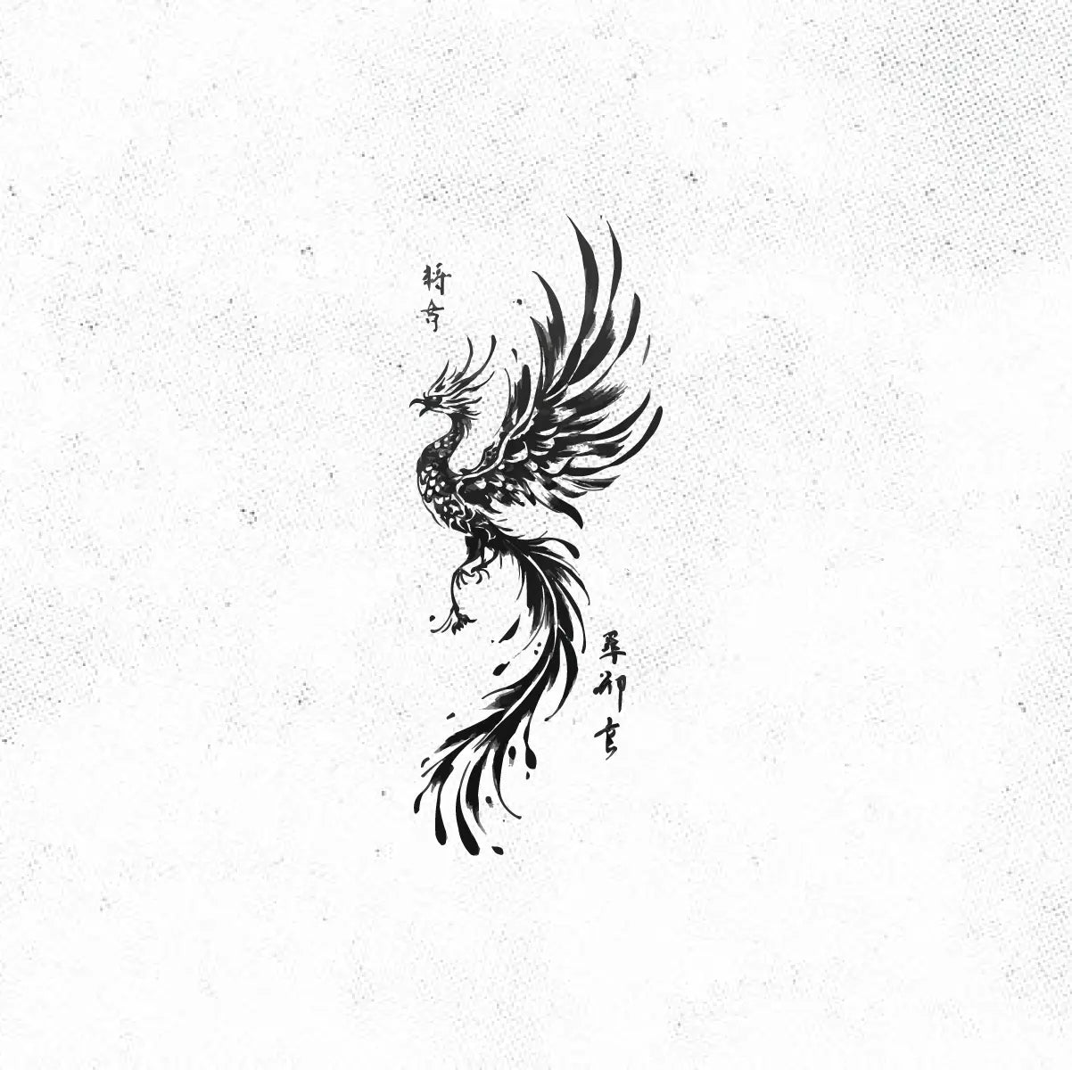 Chinese Phoenix Tattoo Idea Design Digital Artwork Vector File