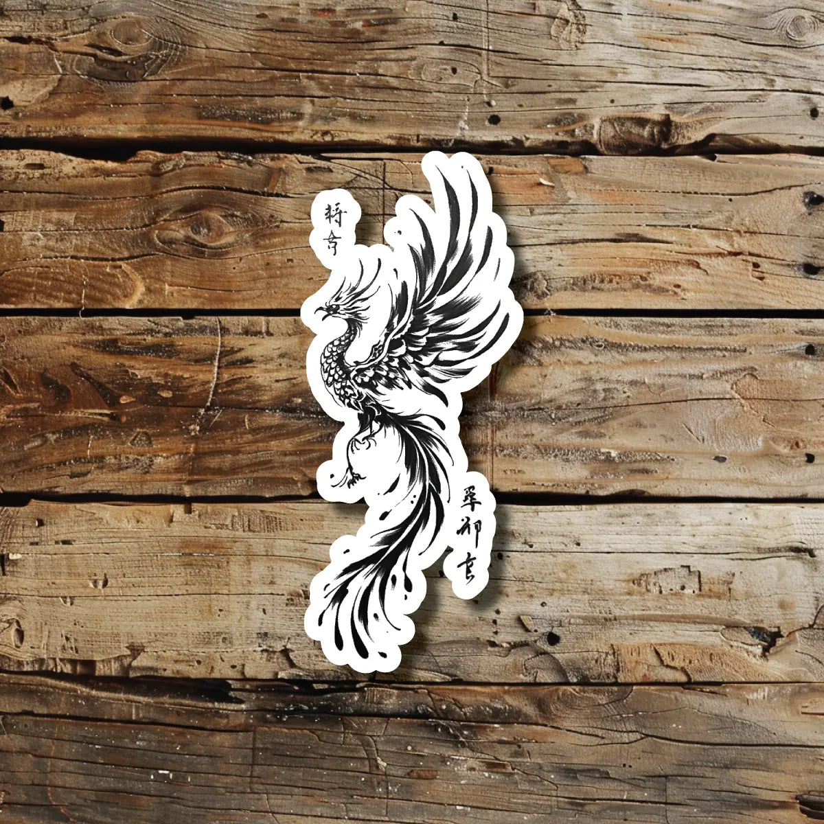 best cool simple small black white grey color chinese phoenix mythological animal fake realistic temporary tattoo sticker design idea drawing for men and women