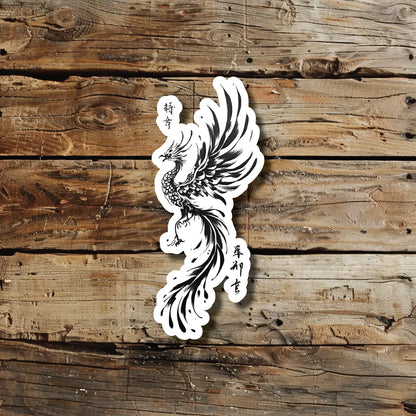 best cool simple small black white grey color chinese phoenix mythological animal fake realistic temporary tattoo sticker design idea drawing for men and women